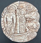 Tewkesbury Abbey Boss 1 Nativity Christmas Chalkware Plaster Plaque England