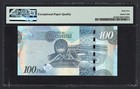 Botswana 100 Pula 2012 P33c Uncirculated Grade 65
