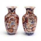 Pair Antique Japanese Imari Porcelain Baluster Vases Meiji 9 75  Floral