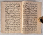 Vintage Antique Arabic persian Handwreitten Intresting Manuscript 
