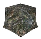 Ameristep Care Taker Magnum Wide Bottom Hub Blind Mossy Oak Dna Xl