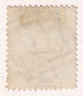 1890 Victoria 2   P     Queen Victoria Classic Stamp 240y2