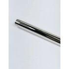 Moen 336651nl 18  Straight Shower Arm - Polished Nickel