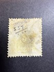 Sweden Stamps Collection Scott j7 Used Thin 01115