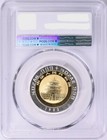 1993 China Panda 1 4 Oz Gold 1 8 Oz Silver Proof Coin Pcgs Pf Pr 69 Bi-met 25 Yn