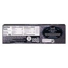 Specialty Selected European Milk Chocolate Butter Cookies  4 41 Oz