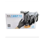 100 Units - Synthetic Black Disposable Gloves - Size Extra Large