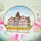 Weiser High School Id Idaho Antique Souvenir China Trinket Dish Plate