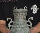 13 2  Old Chinese Dynasty Bronze Ware Inscription Double Dragon Bottle Vase