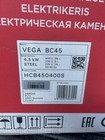 Harvia Vega Bc45e 4 5kw 400v 3n 230v 1n Indoor Sauna Heater - New -read