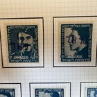 Nice Lot Israel Stamps 1948  Interim Parachutists Tel Aviv Overprint