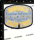 Louisiana State Police Hazardous Materials   Explosive Unit Patch  pd7 