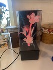 Vintage Fiber Optic Flower Lamp