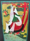Vintage Indian Folk Art Painting Framed Wall Decor Handmade Tribal Artwork Rusti
