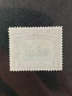 North Borneo Stamps Scott  mr1 Used 