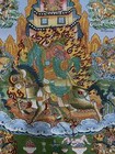 36  Tibet Tibetan Cloth Silk Buddhism Tsiu Marpo Protector Deity Tangka Thangka