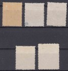 Netherlands Curacao 1886 Mi 14-18 Complete Set  Mint No Gum