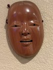 Noh Mask Wood Carving Young Girl Ko-omote Japan Antique Dance Drama