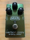 Mxr M169 Carbon Copy Analog Delay Guitar Pedal