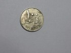 Bahrain Coin - 1965 100 Fils - Circulated  Bent  Discolored