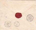 Egypt 1889 Registered Cover Sent To France W Caire Recommende Cd