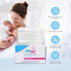 Sebamed Baby Cleansing Bar 100g Ph 5 5 Soap Free No Tears Delicate Skin