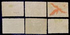 Dominican Republic 1931 sc  260-265   Set Of  6  Used