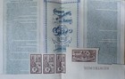 1885 Mexico Bond Deuda Consolidada Christopher Columbus   20