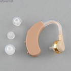 Digital Adjustable Tone Hearing Aids Aid Noise Reducing Sound Voice Amplifier