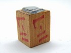 Vintage Printing Letterpress Printers Block Lincoln Head Small