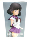 Sailor Moon Eternal Super Sailor Saturn Figure Glitter   Glamours Anime Bandai
