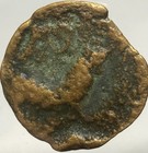 Celtic 154bc-133bc Oretani People Ancient Bronze Iberian Coin Castilo Scarce