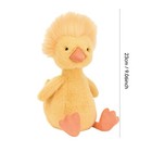 Dorit Duckling Plush Stuffed Animal Doll Brand New Soft   Cute Dorit Duckling