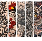 Bmc Cool 10pc Biker Inspired Fake Temporary Tattoo Sleeves Body Art Arm   