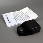   New Oem Motorola Hln9482a Audio Adapter Converter For Gp350 To Gp300 Radio