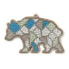 Diy Bead Embroidery Kit On Wood Christmas Decor Bear Craft Gift