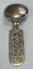 Vintage Norwegian Spoon 830s  Lo  Nm  Nr  145 - Flower Pattern Sterling34 2grams