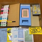 Riso Print Gocco B6 Set Super Screen Printing Machine Art Home Printer Blue