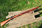 Non-firing Denix Replica 3 Band Pattern 1853 Enfield Musket Rifle - Civil War