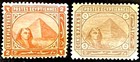 Egypt-stamps-1879-z 3-free Ship-mint Watermark-2pt 5p-clearance-4th Set Eg-scott