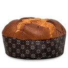Vergani Extra Dark Chocolate Panettone-italian Cake - 750g 1 65 Lb 