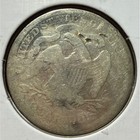 1875-s Seated Liberty Silver Twenty Five Cent Piece Us Coin Rare Quarter