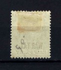 Bahamas Sc Mr6   Sg 96 Stamp - Kgv War Tax Overprint In Black 1918 Mh