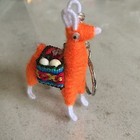 Llama Keychain Adorably Handcrafted From Peru With Saddle Pouches Alpaca