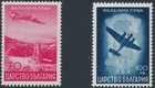 Stamp Bulgaria Sc C19-30 1940 Wwii Airmail Airplanes Military Set Mnh