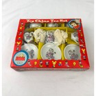 Vintage China Toy Tea Set For Children Made In Japan Original Box