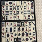 Vintage Mahjong Mah Jongg 184 Two Tone Tiles-sanwa