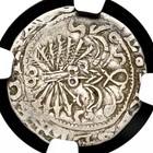 Colonial Era Spain  Ferdinand And Isabella  1474-1504 Silver Real  Ngc Vf30