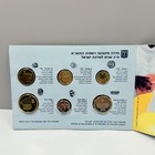 Israel   s 43rd Anniversary Official Mint Set 1991