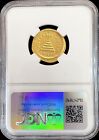 578- 582 Ad Gold Byzantine Empire Tiberius Ii Constantine Solidus Ngc Choice Au